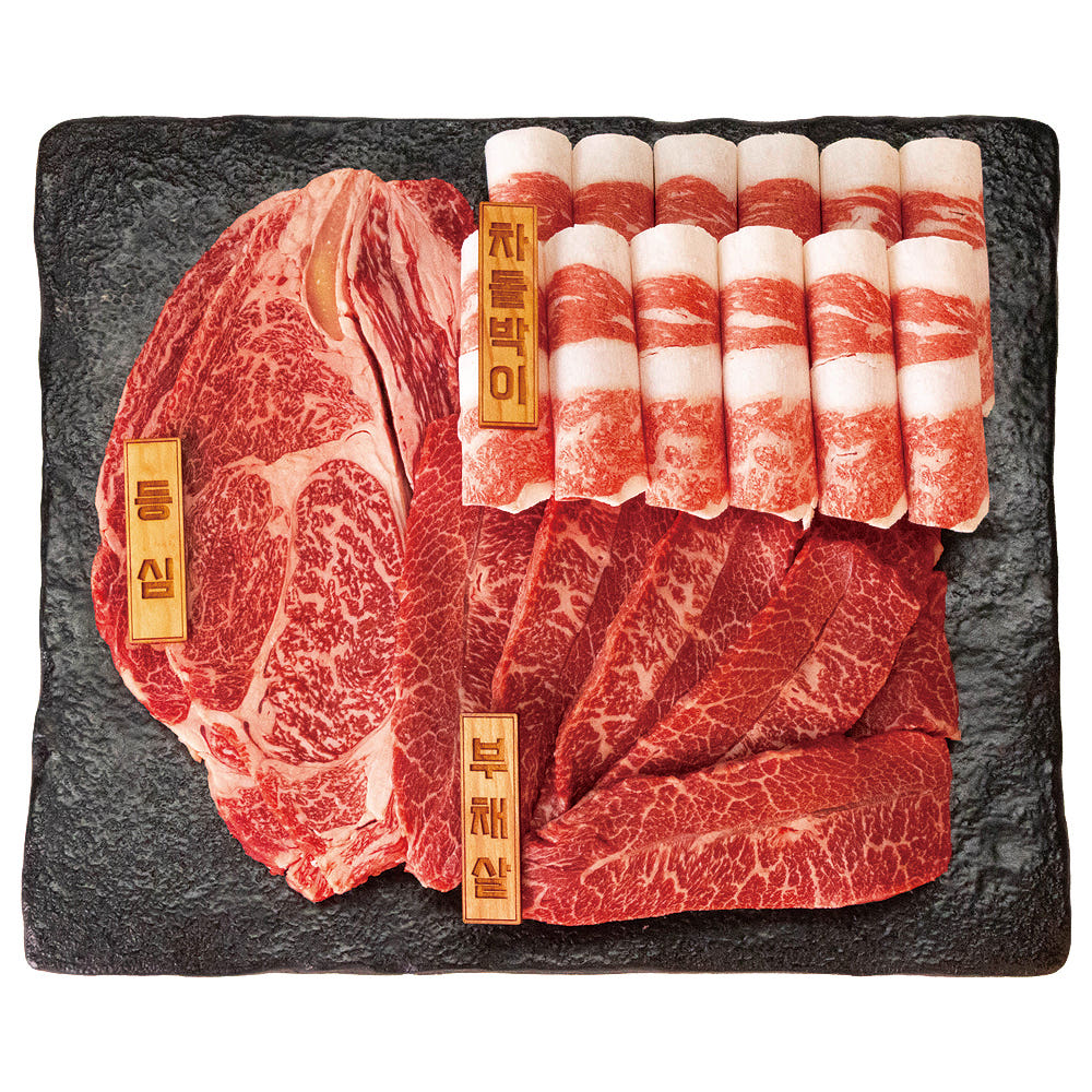 한우 1등급 구이한판 선물 세트 (등심+부채+차돌 500g)