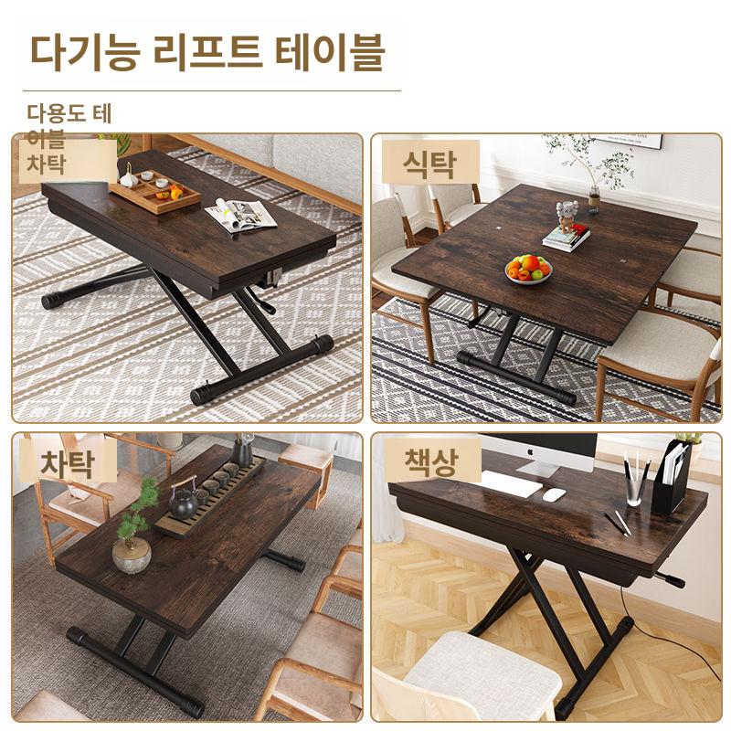 다기능 소형 접이식 이동식 식탁 거실용 직사각형 가정용 무알코올 유러피언 소나무 월넛 80 x 40 - 상세 이미지 4