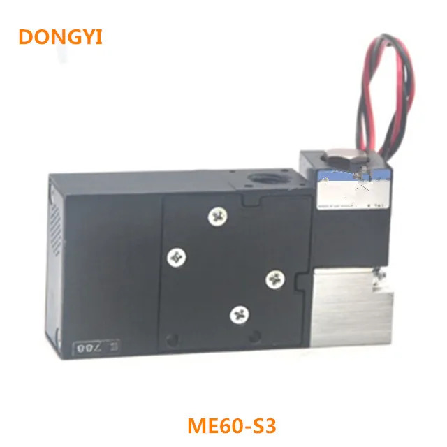 솔레노이드 밸브 ME60-S3 125EE1 DC24V
