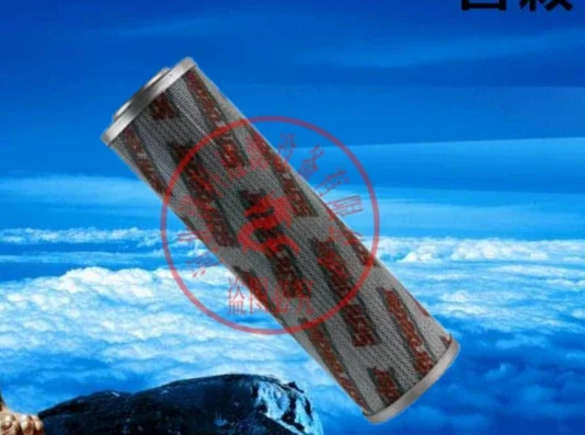 필터 요소 9VZ10 9VZ3 N3 N10 NZ3 NS3 NS7 KZ5 KZ3