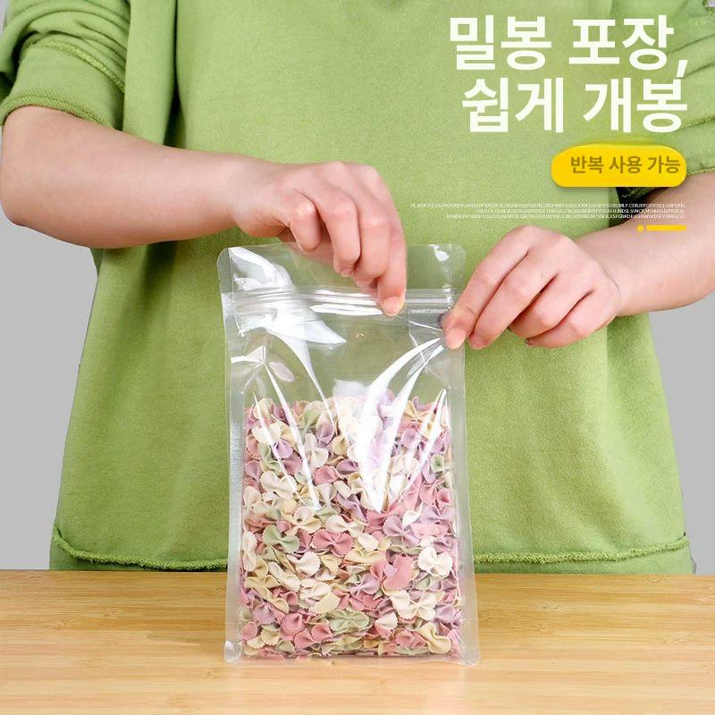 투명 비닐 지퍼팩 다회용 비닐백 위생 선물 포장백 밀봉 와이드 오프닝 24 x 17+8cm 50개 고투명 식품 포장 소재 - 상세 이미지 4