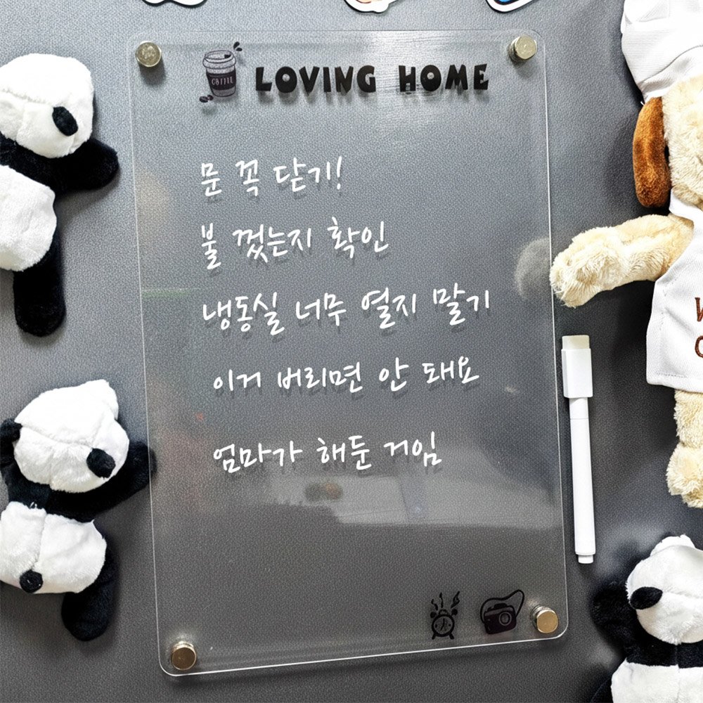 붙이는화이트보드 아크릴 냉장고 자석보드 미니 생활계획표 투명칠판 이미지 3