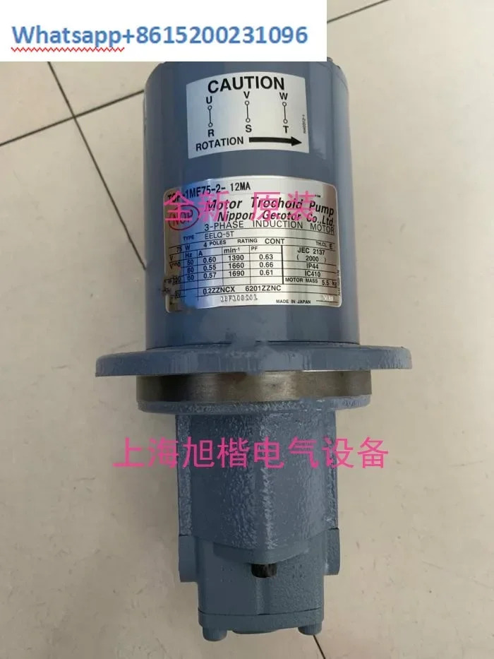 TOP-1ME75-2-12MA EELQ-5T 75W 일본 NOP 펌프 모터 TOP-12MA 10MA 11MA