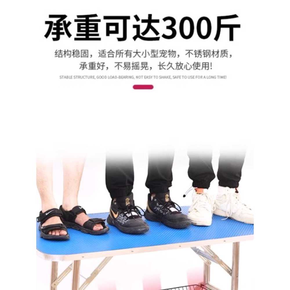 반려동물 미용대 테이블 강아지 애견 용 손질 고양이 작업대 M - 상세 이미지 3