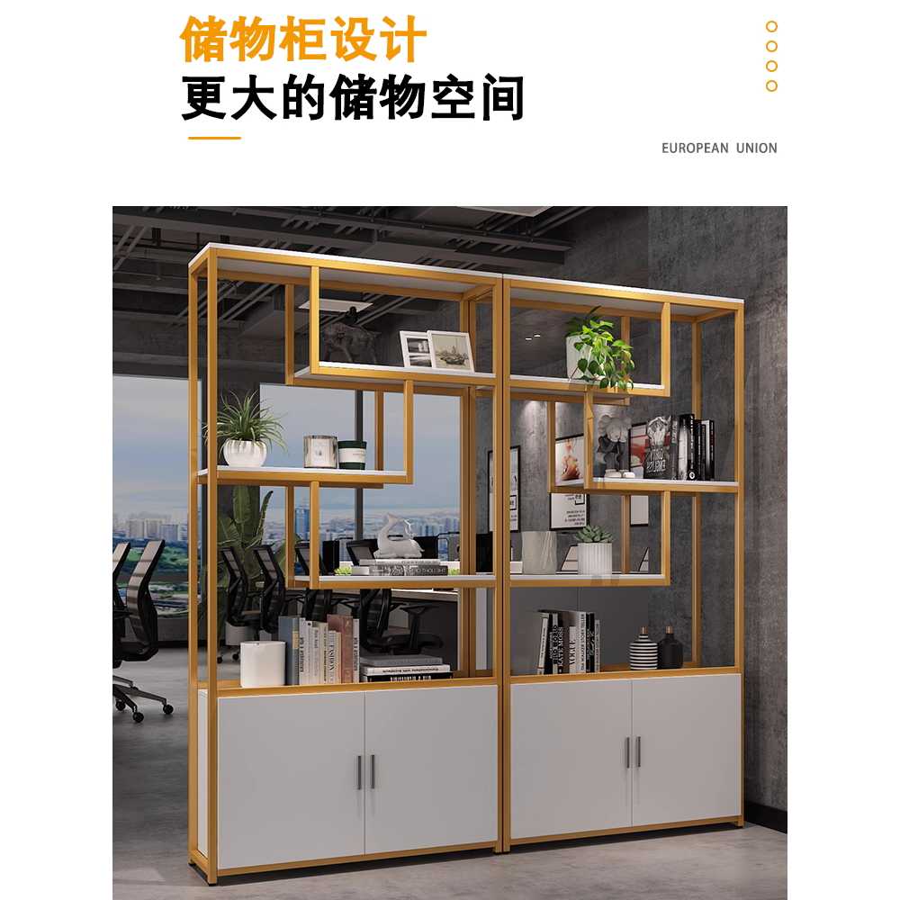 사무실 선반 칸막이 철제 파티션 용 디스플레이 거실 책장 80x30x200 - 상세 이미지 3