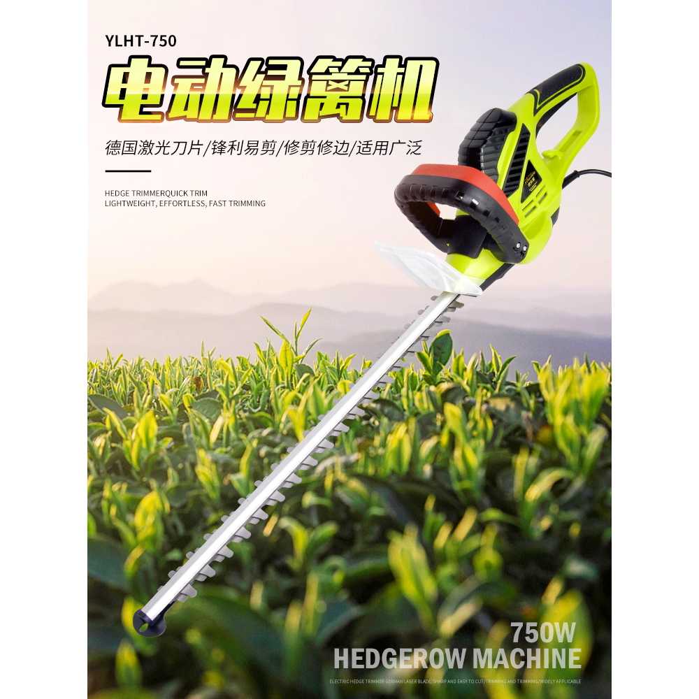 조경 톱 원예 차 과수원 용 정원 따기 가지치기 핸드 머신 650W - 상세 이미지 3