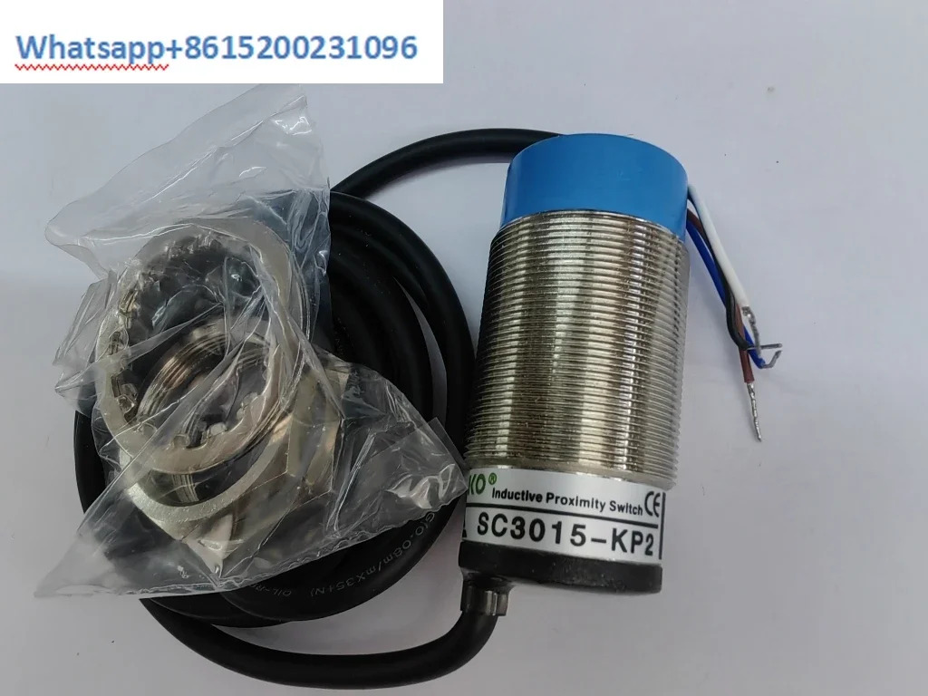 SC3015-KP2 오리지널 스위치 10-30vdc