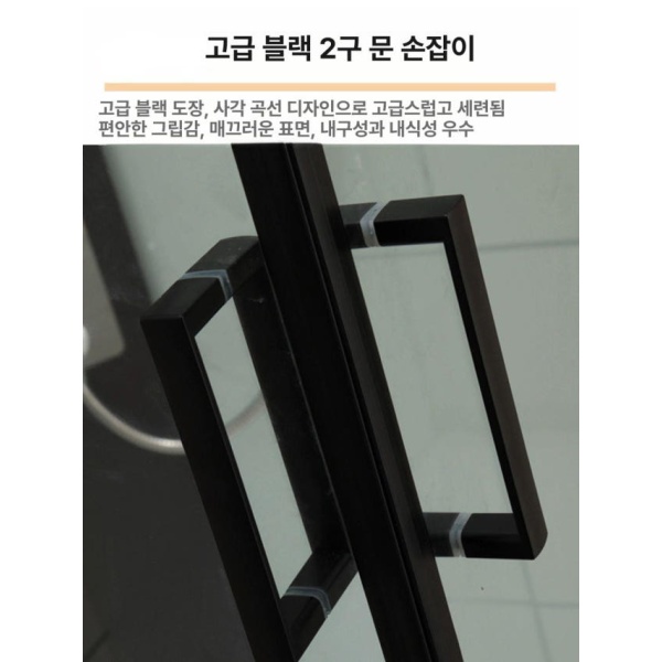 프리미엄 이동식 조립 샤워부스 펜션 증기를 간편 꽃가루받이 강화유리 0.8x0.8x2.15 간편 0.8x0.8x2.15 증기 없음 - 상세 이미지 3