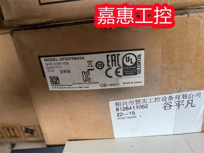 VFD075B43A VFD-B 주파수 변환기 7.5KW