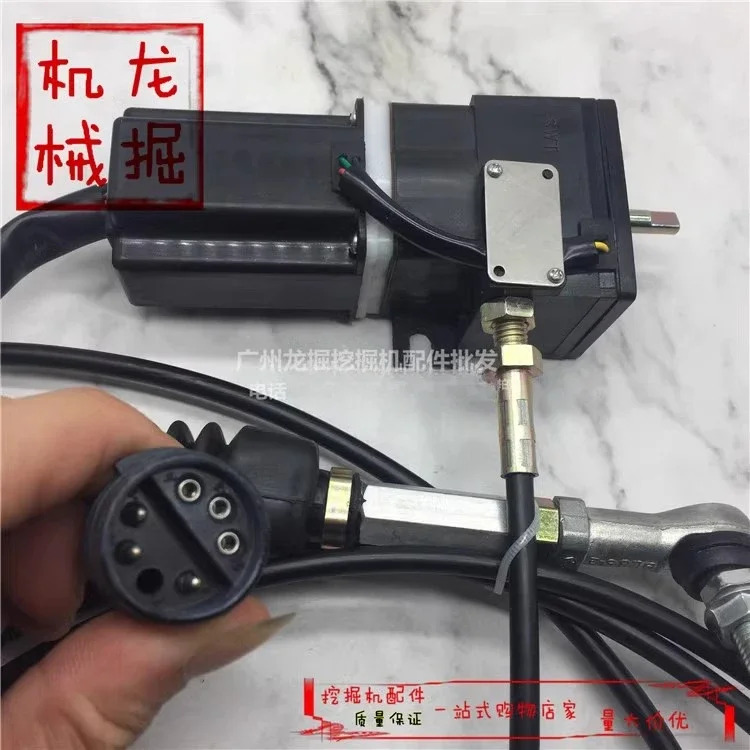 굴삭기 액세서리 CAT307B E307C 308 E307V1V2 자동 급유 모터 스로틀