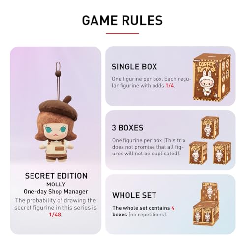 팝마트 팝빈 커피 팩토리 시리즈 인형 펜던트