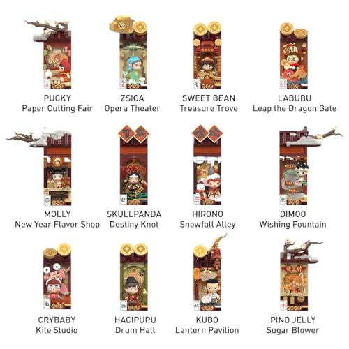 팝마트 부유한 뱀의 신년 축제 - 포춘 핸드 시리즈 블록 어쏘트 박스 12피스 가챠 블라인드박스