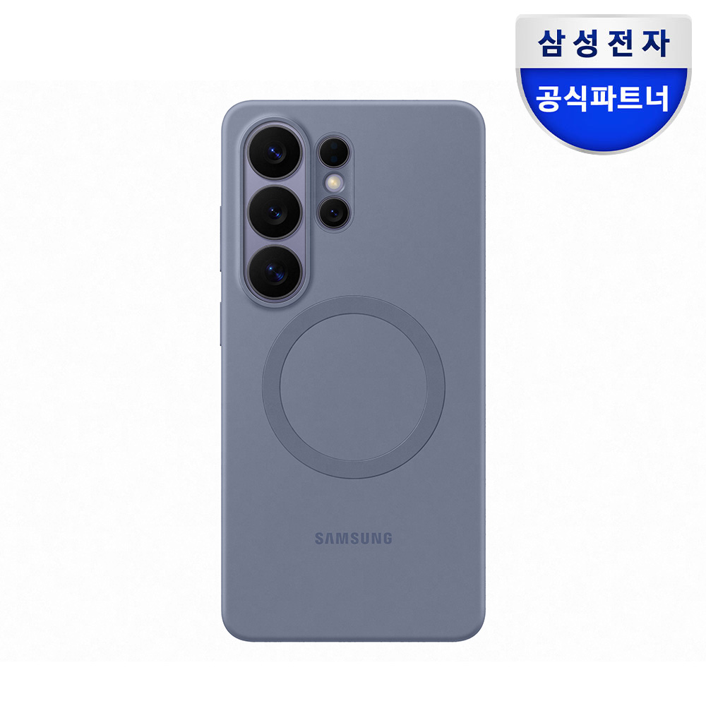 삼성 정품 실리콘 맥세이프 마그넷 케이스 커버 바이올렛, 갤럭시S26 울트라