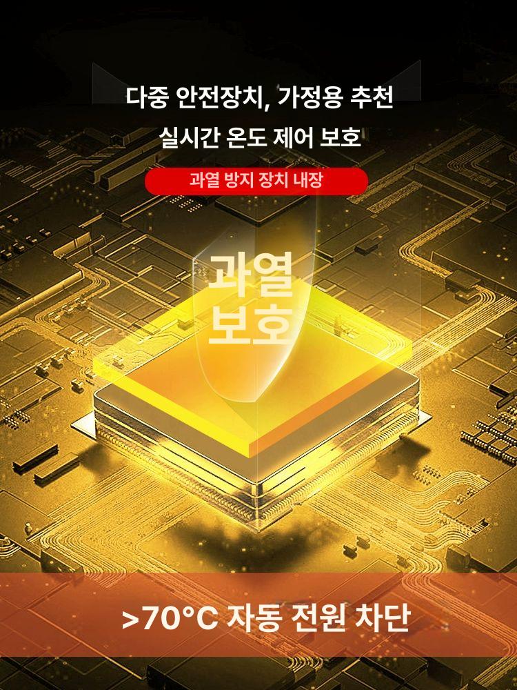 온열건조대 온도조절 빨래 의류 건조대 타이머설정 온열 수건 열선 행거 건조 기숙사 - 상세 이미지 2