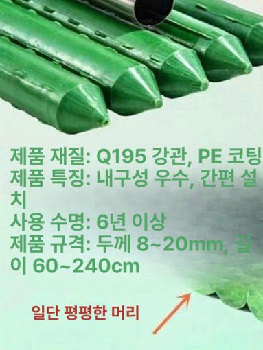 thumbnail-4