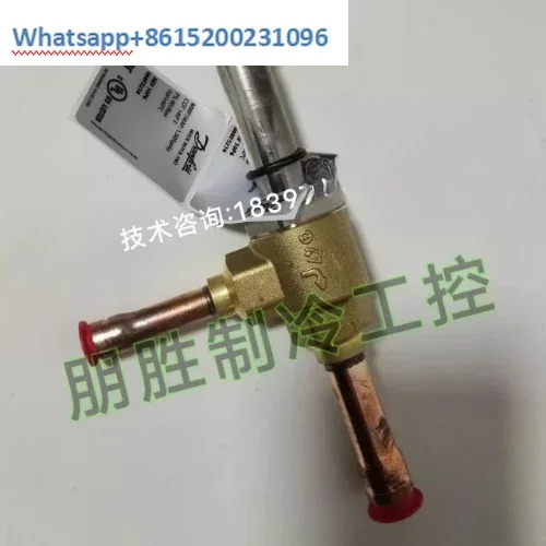 AKV10P6 068F5216 확장 밸브 10P5 F5215/10P4 F521