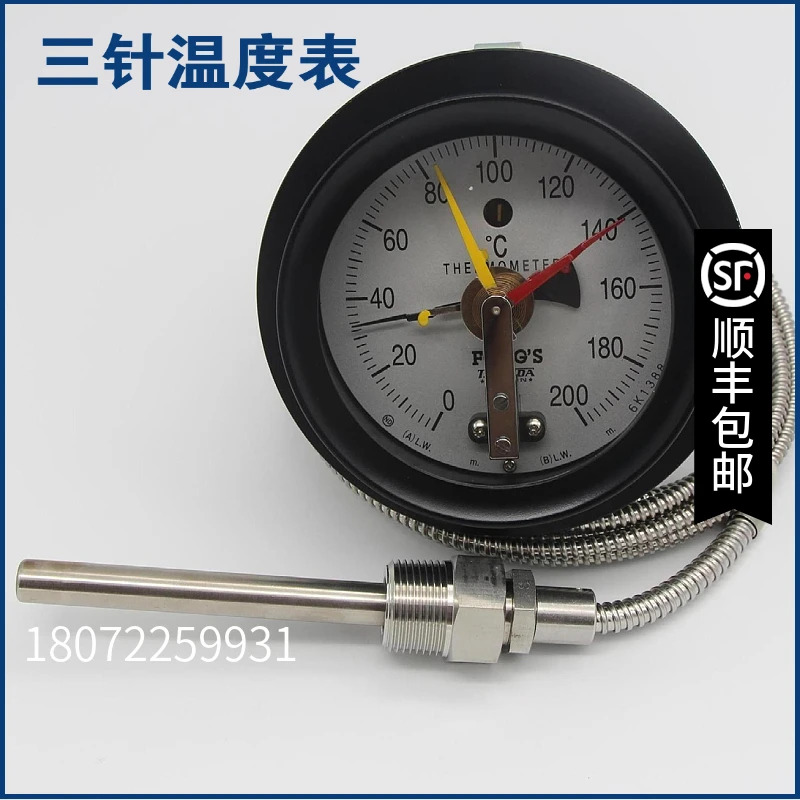 MIE-602/10 3핀 온도계 일본 THYODA Bintian 0-200 오리지널