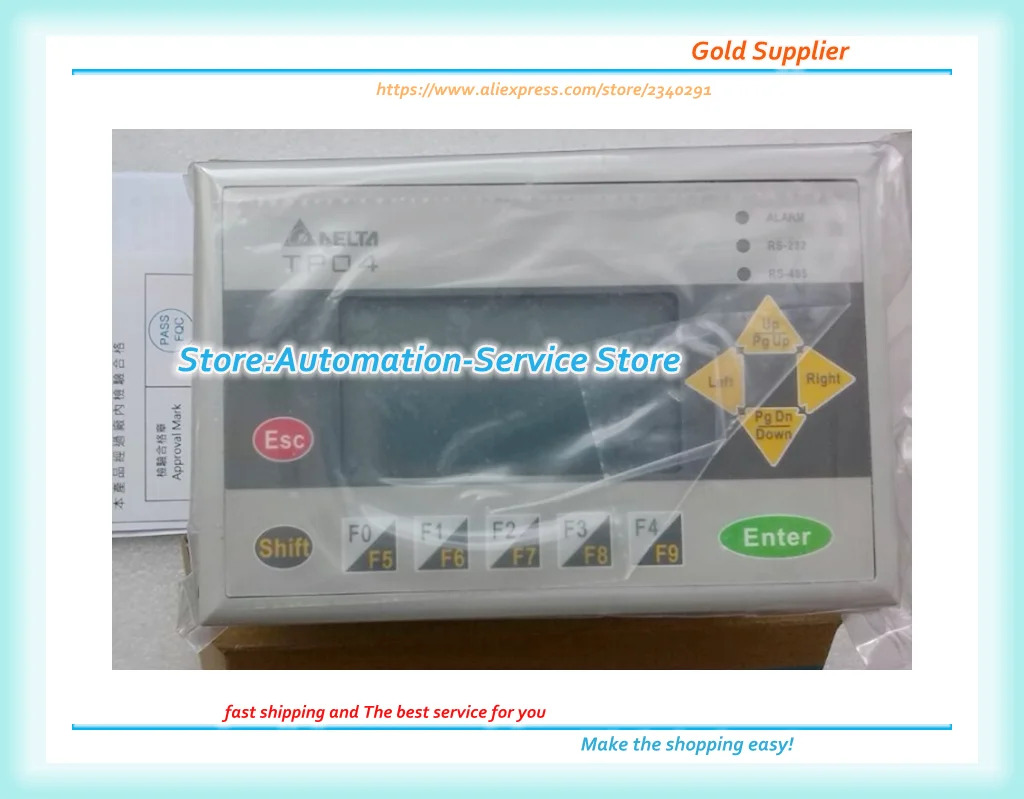 TP04G-AF2 TP04G-AS2 TP04G-AL2 TP04G-AL-C TP04G-BL-C 텍스트 패널 신품규