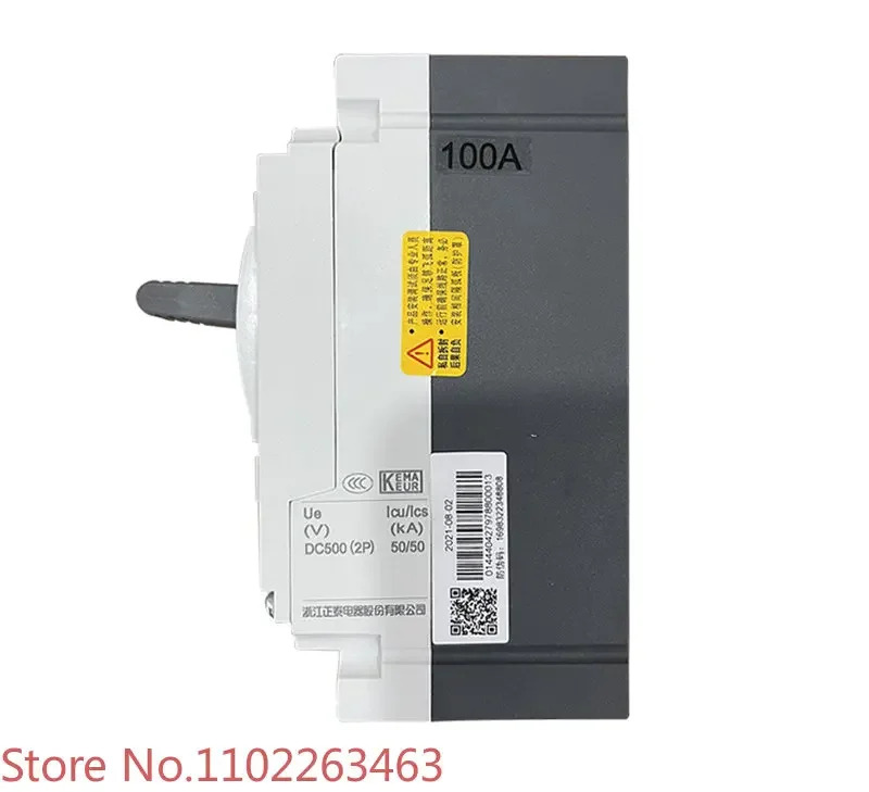 태양광DC 성형 케이스 회로차단기 NM8NDC 100A160A 200A250A DC220V 전압
