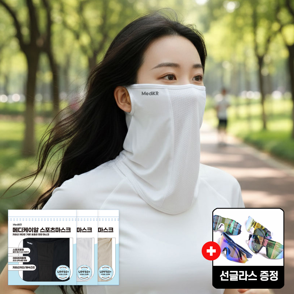 선글라스 + 자외선차단 냉감원단 스포츠 쿨 마스크 화이트 1매입 제품 이미지