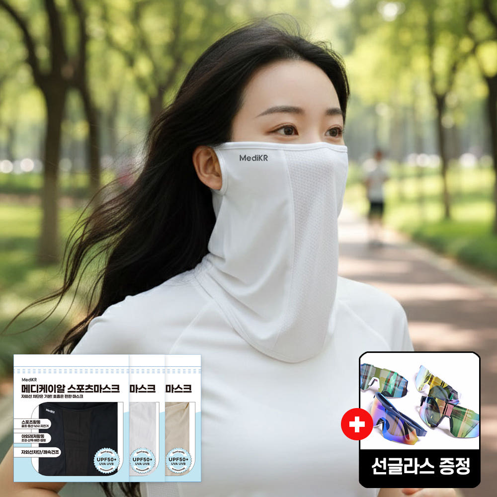 메디케이알 KF94 마스크 선글라스 + 자외선차단 냉감원단 스포츠 쿨 마스크 화이트 1매입