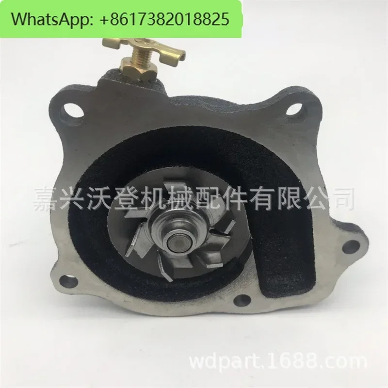 RE 545572  SE 502115 518520 Qianglu 트랙터워터 펌프