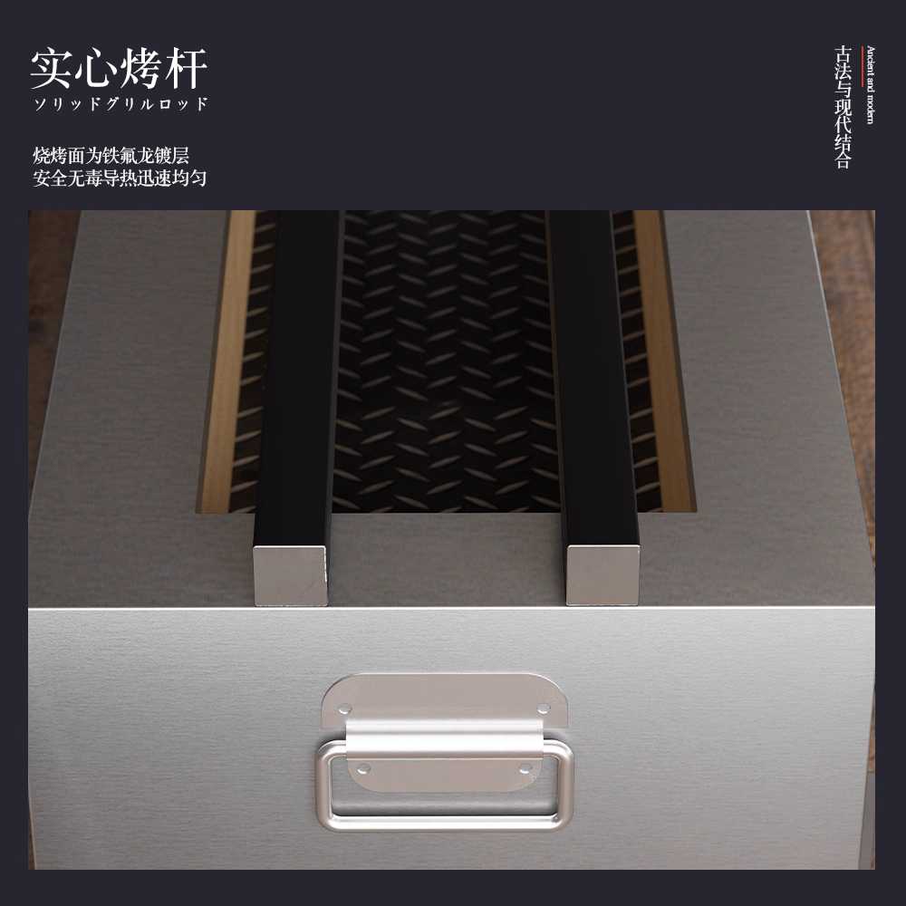 야키토리 화로 이자카야 상업용 일본식 용 장비 바베큐 50cm - 상세 이미지 5