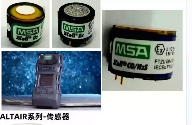 10106729 산소 센서 10106722 LEL 4x5x 10106725O/H2S