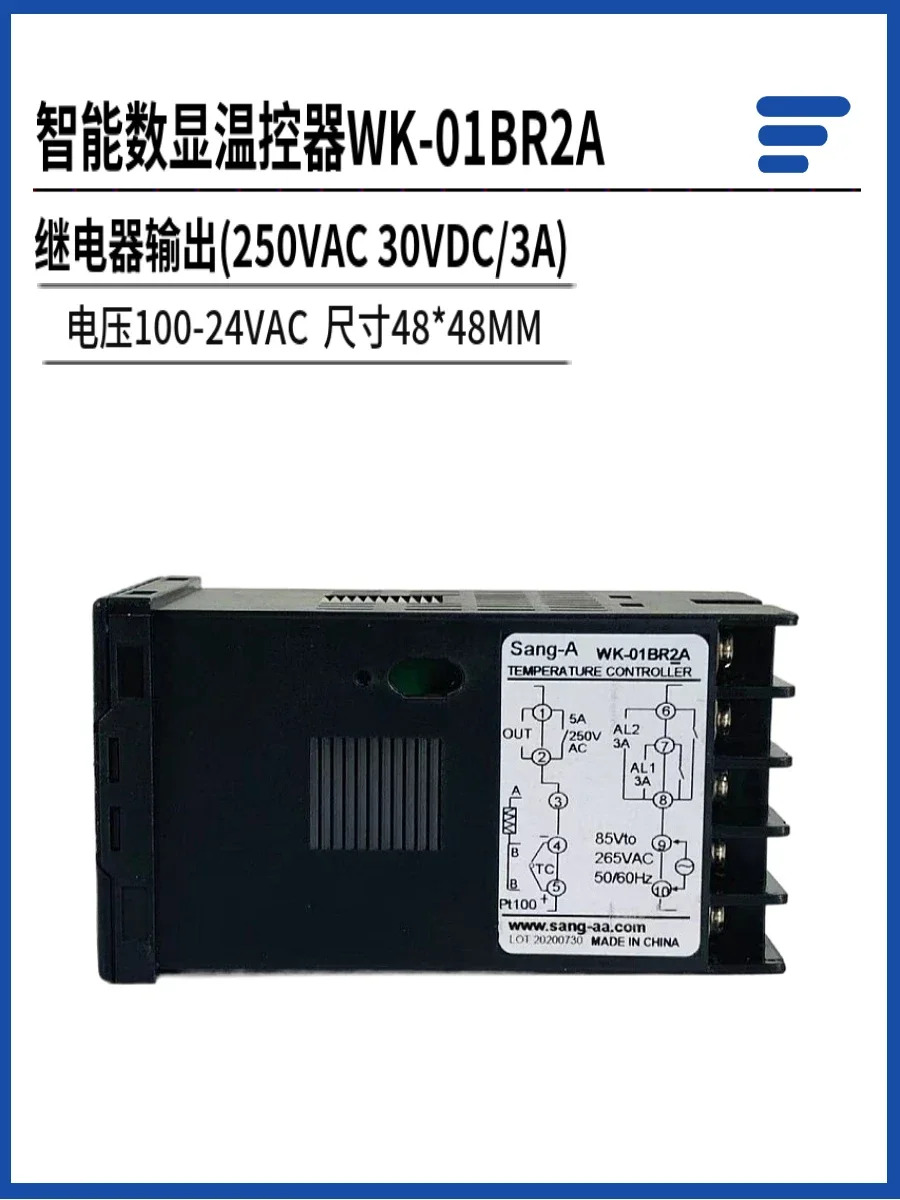 WK-01BR2A 릴레이 출력 지능형 디지털 온도 컨트롤러 접점 48x48 전원공급장치 220V