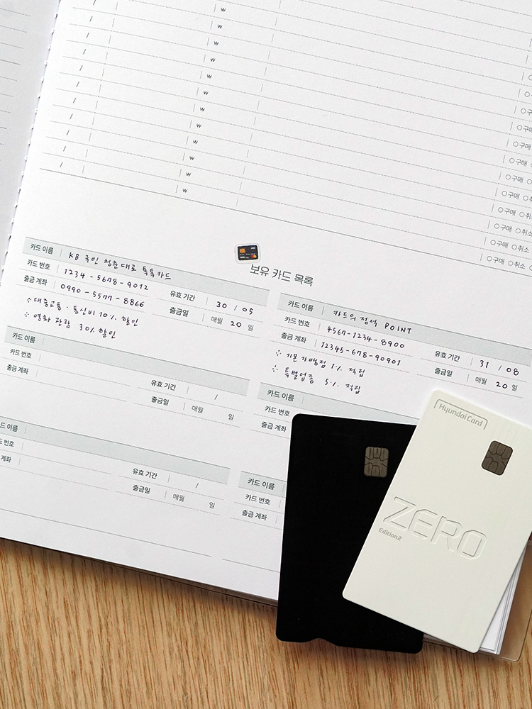 상품 이미지 10