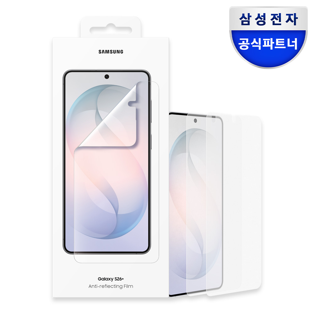 [정품 AR] 삼성 액정보호필름 스크린 프로텍터 갤럭시S26 플러스, 2매입 제품 이미지