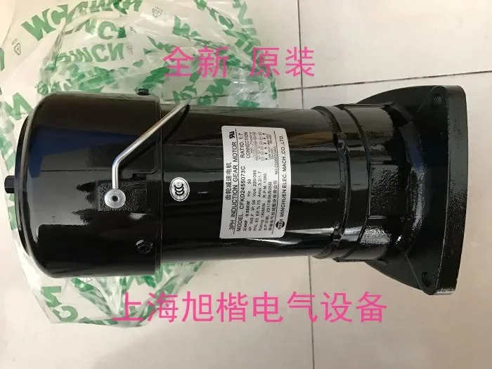 탄창 모터 브레이크 패드 코일 그룹 NFK18020 CFKA24055 도구