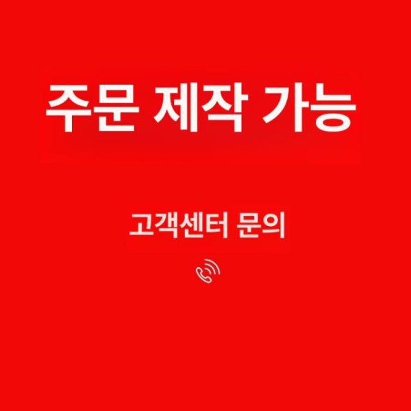 프리미엄 이동식 플리마켓 가판대 철제 꽃마차 매대 230cmx94cmx200cm A 230cmx94cmx200cm A 이미지 8