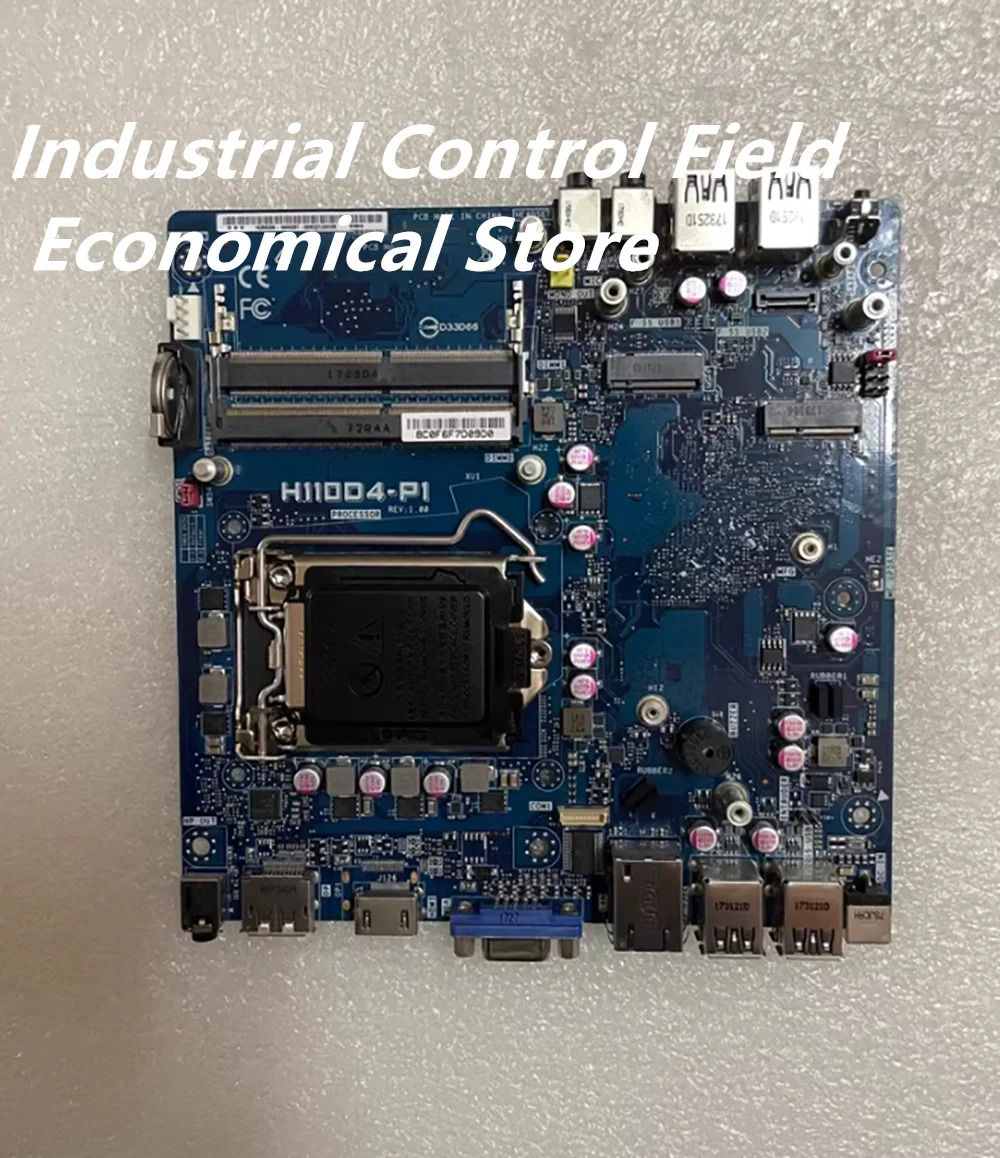 ASRock호환 H110D-P1경우