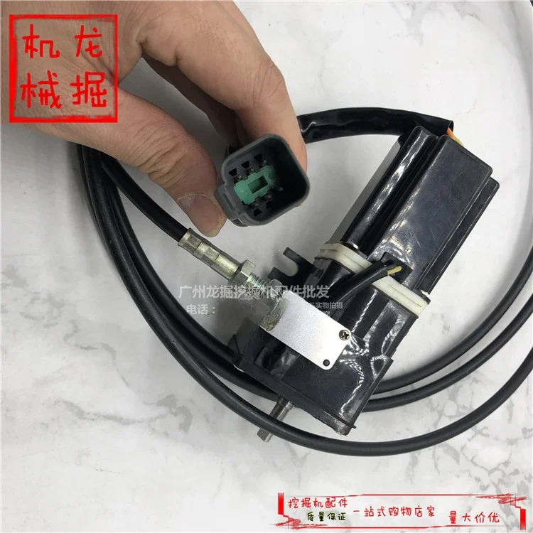굴삭기 액세서리 CAT307B E307C 308 E307V1V2 자동 급유 모터 스로틀