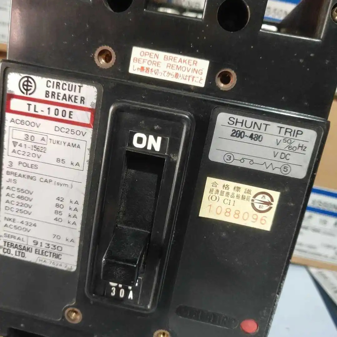 테라사키 TL-100E 60A 75A 100A 50A 40A 30A 20A 15A 3P 플매트 카펫 러그인