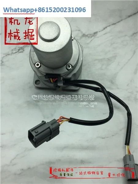 굴삭기 자동 급유 모터 스로틀 SK60SR SK75-8 SK200 230-6E