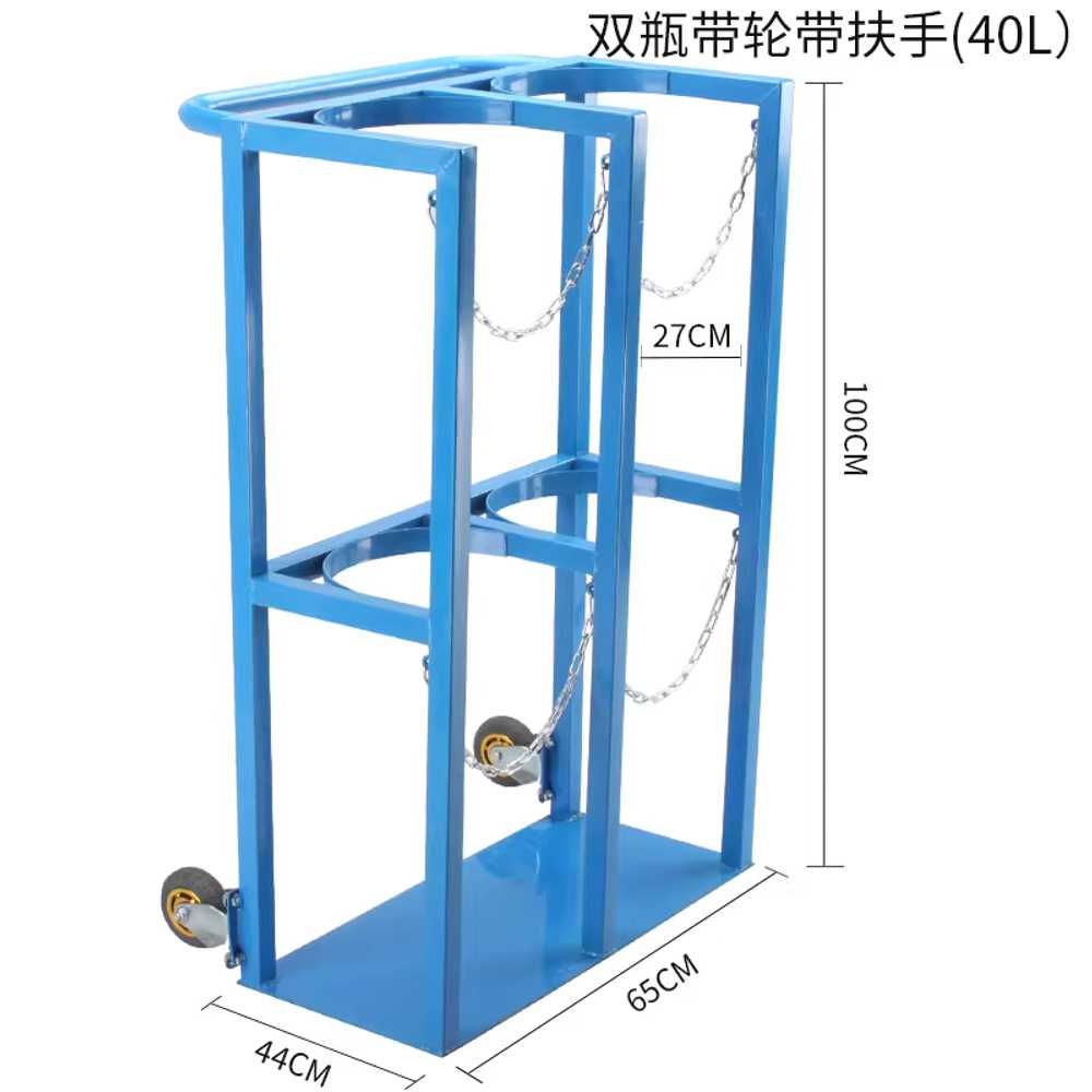 가스통 거치대 질소 안전용품 보관함 고정 스탠드형 40L 싱글 / 구경 27cm - 상세 이미지 3
