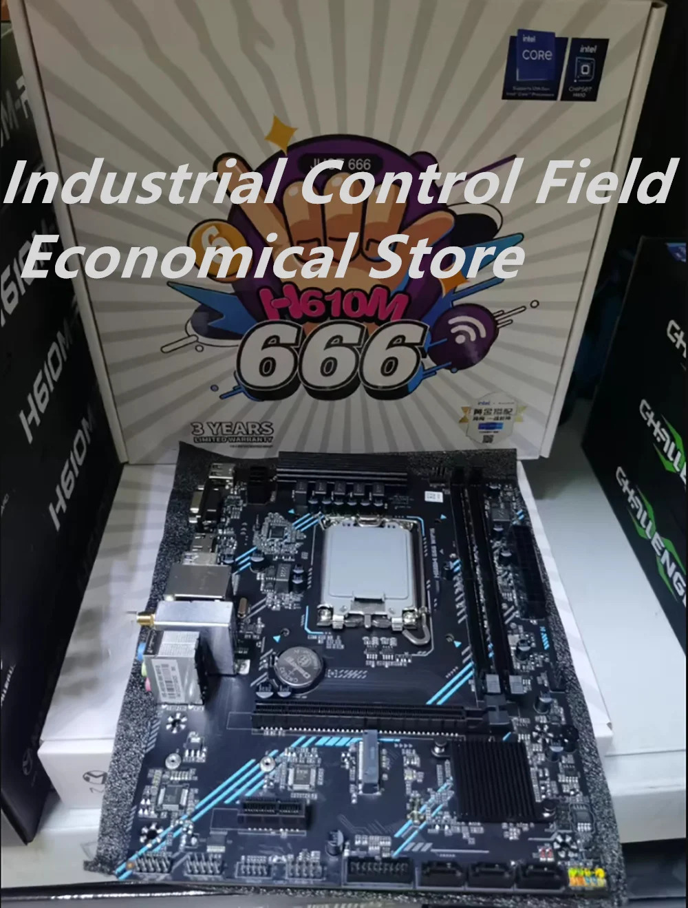 MAXSUN H610M666 WIFI6 DDR4 / H610M-D 챌린저/H610M-F/H610M-R 마더보드용