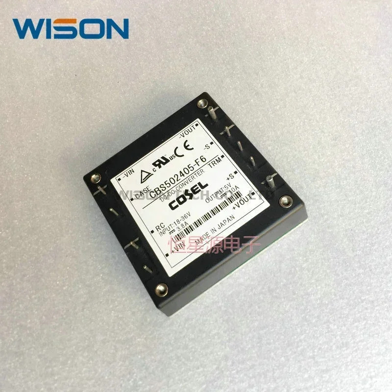 MKB4812-100 CBS1002412 CBS502405 CBS502405-F6 CBS1004812 오리지널 모듈