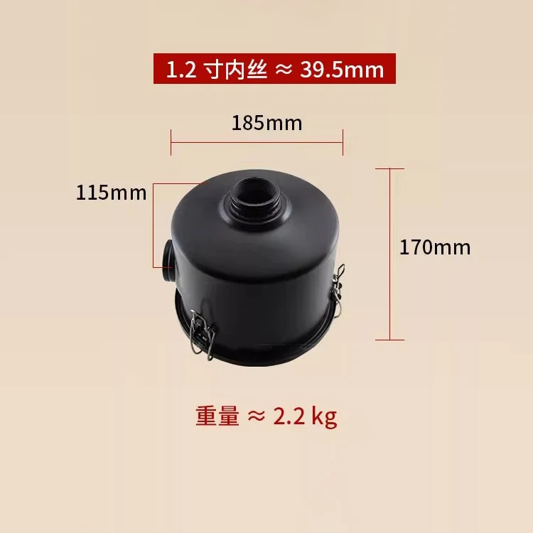 CNC 라우터 기계 진공 펌프 도구 액세서리 개요 Vacumm 필터 G2 DN50 G1 1/2 DN40 1/4