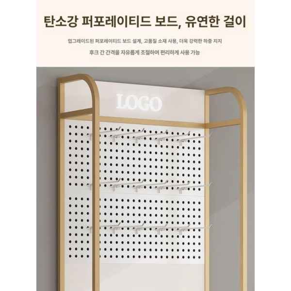 프리미엄 스마트폰 진열장 선반 휴대폰케이스 캐비닛 전시대 진열대 80x30x195 화이트+금프레임+홀판 - 상세 이미지 4