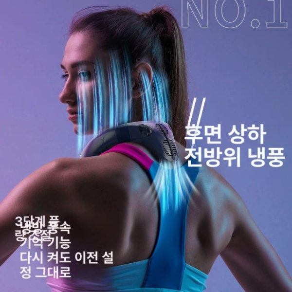 초강력 쿨링 야외 목걸이형 최신형 빙하 넥밴드 에어컨 반도체 얼음찜질 5단 4000mAh 5200mAh - 상품 이미지