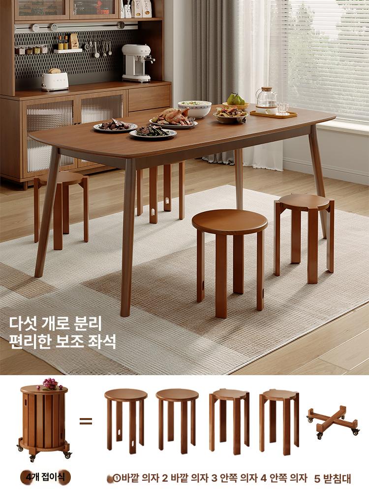 테이블 세트 접이식 탁자 다용도 테이블세트 티테이블 바퀴 받침대 월넛 5-in-1 - 상세 이미지 4
