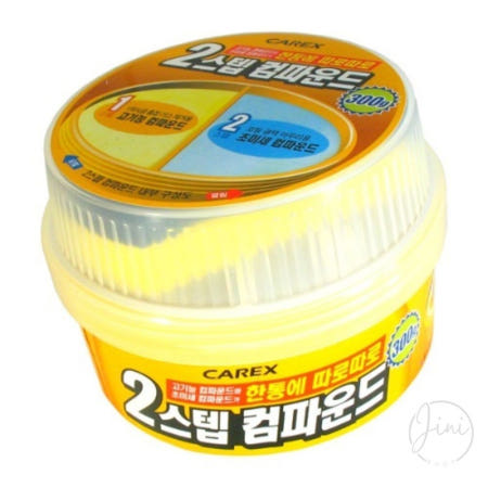 RNA 2스텝 컴파운드 차량용컴파운드 자동차기스제거 차량흠집제거