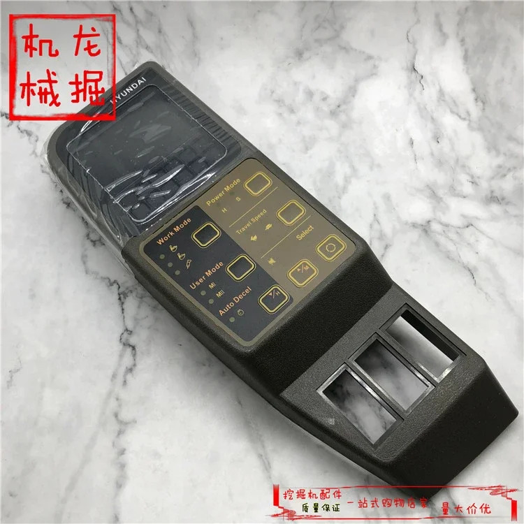 굴삭기 R110 210 215 225 305 335-7 디스플레이 LCD 계측기 컨트롤러