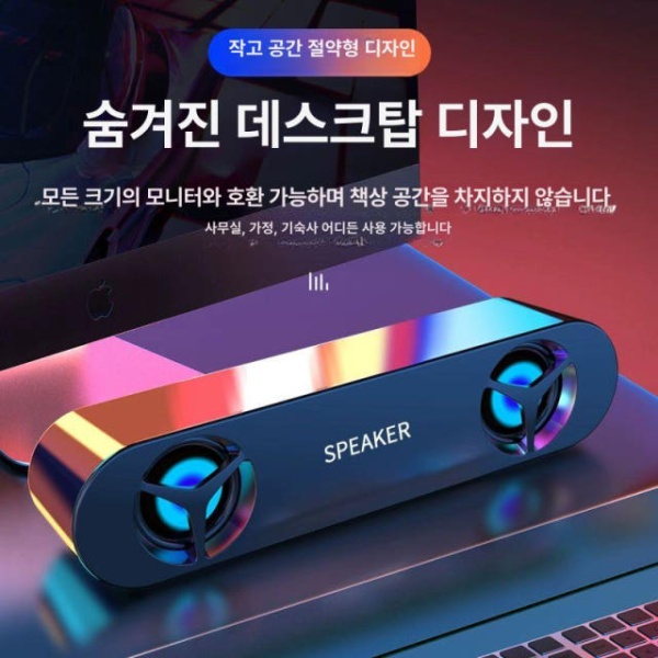 강력한 미니 블루투스 서브우퍼 컴퓨터 스피커 일반 버전-일반 음질 일반 버전-일반 음질 - 상품 이미지