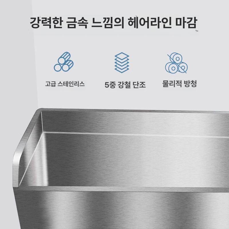 걸레 세척통 화장실 청소통 병원 세척대 물걸레 사무실 업그레이드 304 450 600다리 200 - 상세 이미지 4