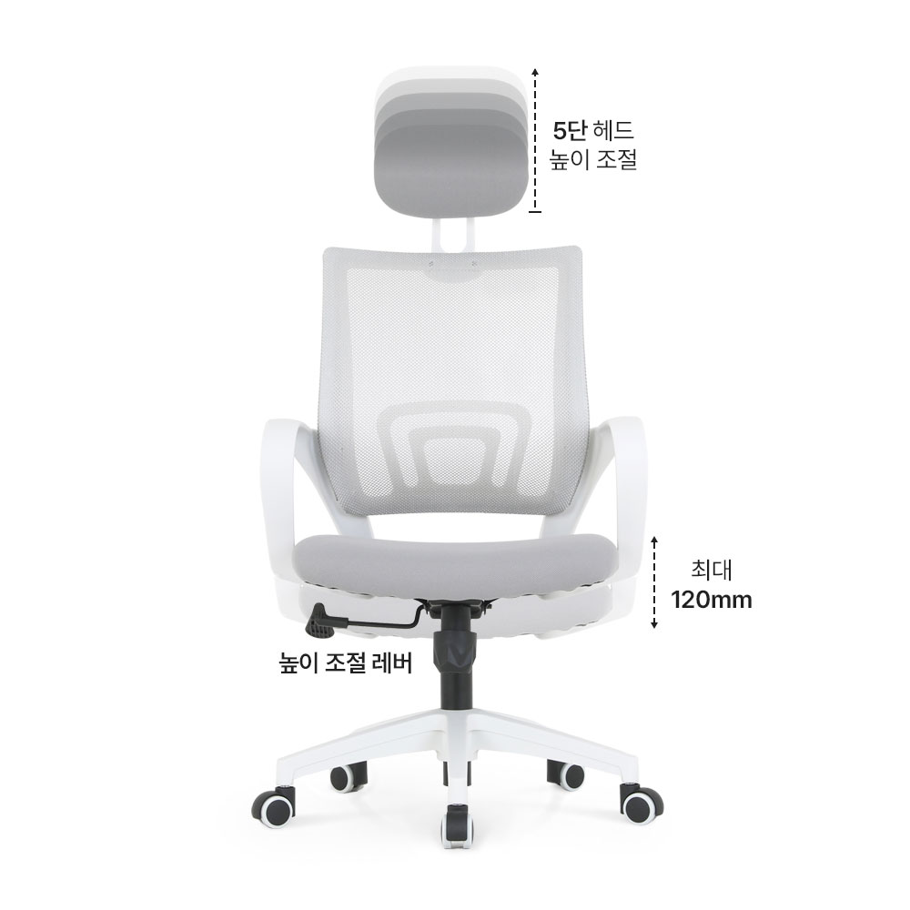 린백토리 베이직 사무실 학생 공부 컴퓨터 자세교정 편안한 메쉬 책상 의자 LTY12MB