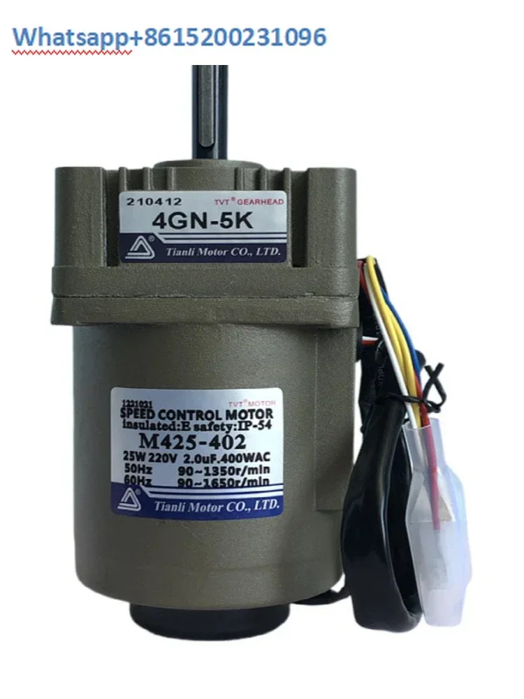 단상 AC 속도조절 기어 감속기 모터 M425-402 4GN 220V 25W